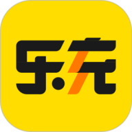 乐充