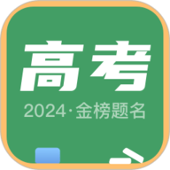 阳光志愿填报 6.0.5 手机版