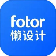 懒设计