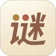 猜谜语达人 1.0.8 官方正版