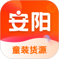 安阳童装货源网