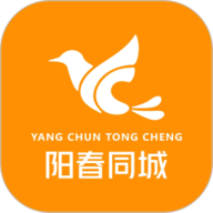 阳春同城