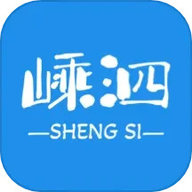 掌上嵊泗 2.0.2 官方版