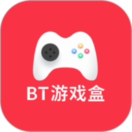 bt游戏盒