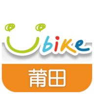 莆田YouBike