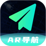 AR语音实景导航