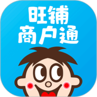 旺仔旺铺