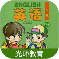 清华版一下
