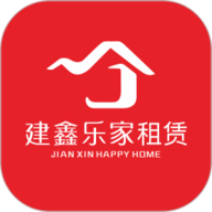 建鑫乐家租赁