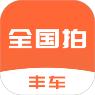 全国拍