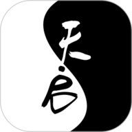 天启排盘