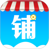 云上铺会员管理收银系统