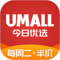 Umall今日优选