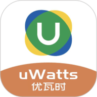 uWatts优瓦时