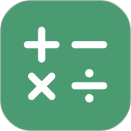 计算器Pro