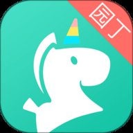 掌心宝贝园丁