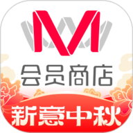 M会员商店