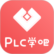 PLC学吧