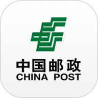 中国邮政