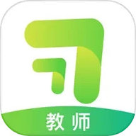 习习教师