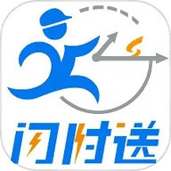 闪时送Plus 4.6.8 官方版