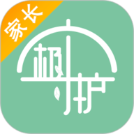极守护