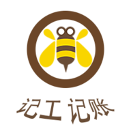 工地考勤记工