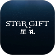 星礼