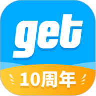 get鉴别