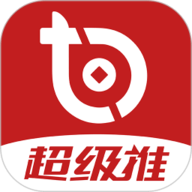 超级推