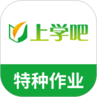 特种作业人员考试题库