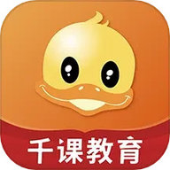 鸭题库