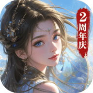 凡人神将传 1.0.39 官方正版