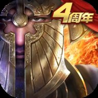 魔法门之英雄无敌王朝 1.4.3 官方正版