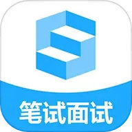 职题库