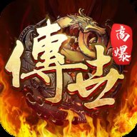 斩魔无双 1.2.7 官方正版