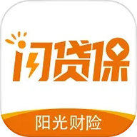 阳光闪贷保