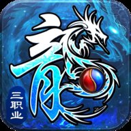 釜底抽薪 1.0.6 最新版