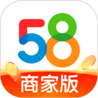 58同城商家
