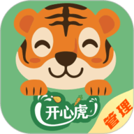 开心虎管理