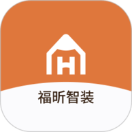 福昕智装
