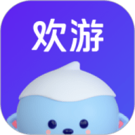 欢游