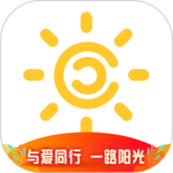 我家阳光