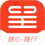 东呈会