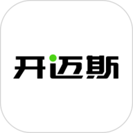 开迈斯充电