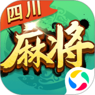 麻将经典版