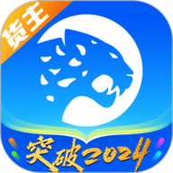 冷运宝货主版