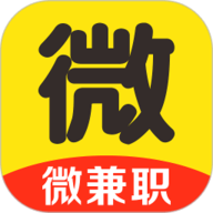 微兼职