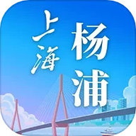 上海杨浦 2.2.4 官方版