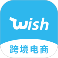 Wish跨境电商手册